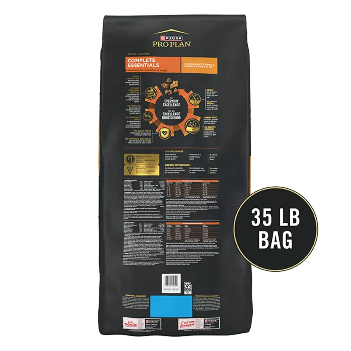 Adult Dry Dog Food with Chicken Rice for Complete Nutrition by Purina Pro Plan 12