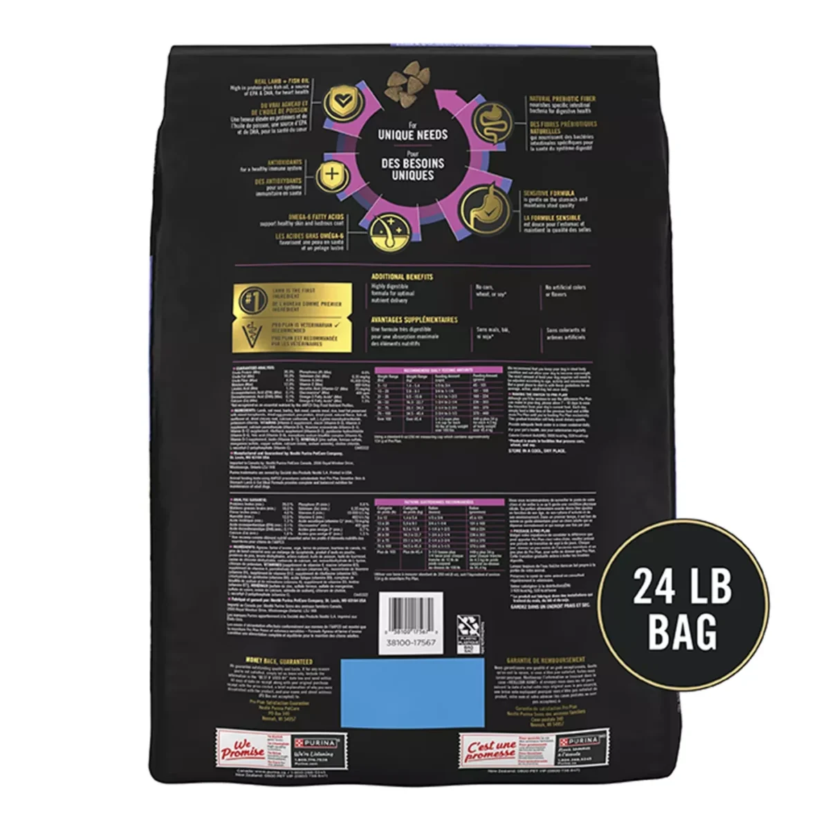 Adult Dry Dog Food with Lamb Oat Meal for Sensitive Skin and Stomach Free from Corn Wheat and Soy by Purina Pro Plan 12