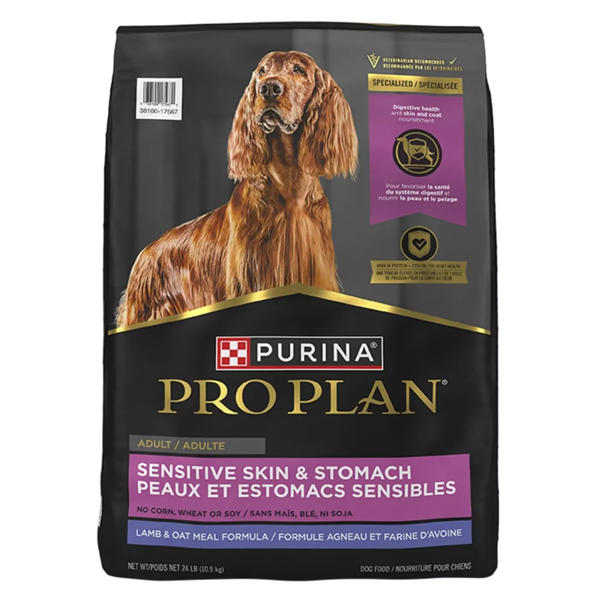 Adult Dry Dog Food with Lamb Oat Meal for Sensitive Skin and Stomach Free from Corn Wheat and Soy by Purina Pro Plan 13